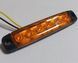 Фонарь габаритный 12/24 маркерный оранжевый 95х20мм 6 LED на рамке (AutoLight) 397916 фото 1