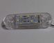 Фонарь габаритный 12/24 маркерный белый 87х25мм 9 LED (AutoLight) 397733 фото 2