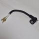 Фишка, вилка, штекер 7pin MAN Volvo Renault Mercedes 81254750132 0025402481 5010306490 20526067 E1343 фото 8