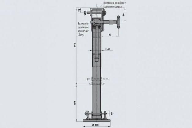 Опорная стойка AL-KO поворотная 500 кг 45х590 мм (1224068) 1224068 фото