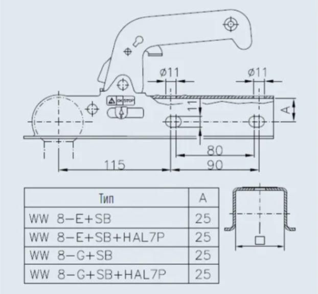 Сцепное устройство Winterhoff 800 кг на квадратное дышло 60 мм 1860747 1860747 фото