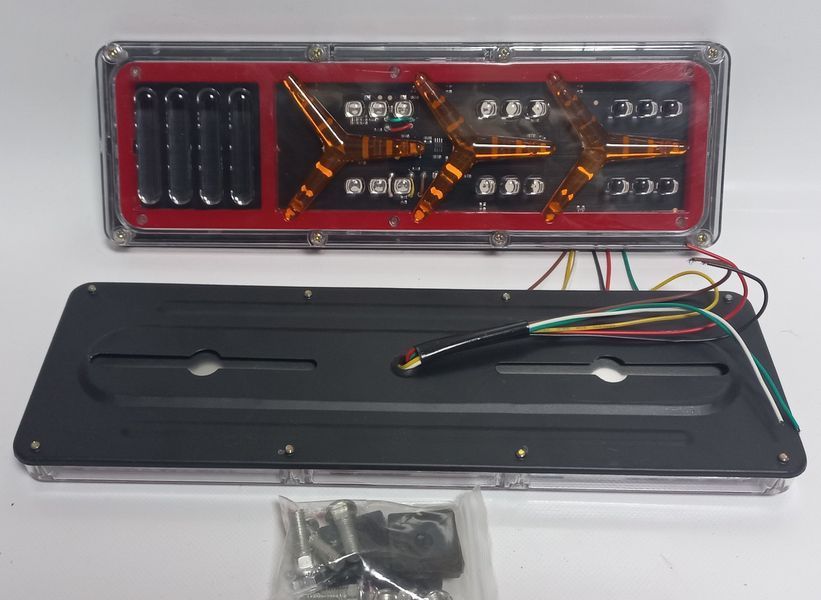 Ліхтар LED задній 24V до Автомобільної техніки, вантажівок, 33х13 см (Бігаючий поворотник) Lambo 5079 фото