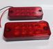 Ліхтар габаритний 12/24 маркерний червоний 100*40мм LED (AutoLight) 365863 фото 2