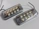 Ліхтар габаритний 12/24 маркерний білий 100*40мм LED (AutoLight) 365862 фото 1