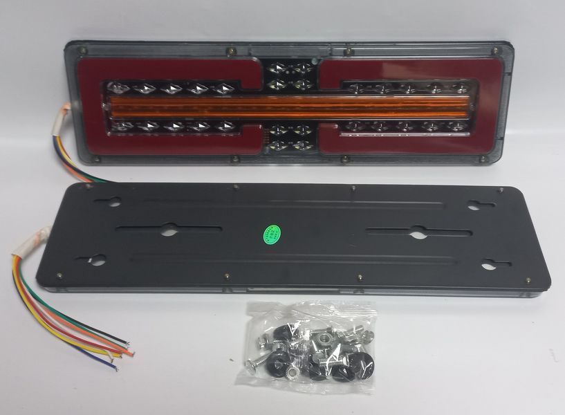 Ліхтар LED задній 12-24v до Автомобільної техніки, вантажівок, 46х13см (Поворотник, що біжить) 5090 фото