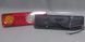 Ліхтар LED 12V задній універсальний (5 режимів) (300мм*90мм*36мм) LED-062 фото 3